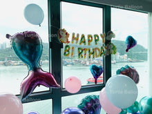 將圖片載入圖庫檢視器 美人魚生日佈置套餐 - Turtle Balloon

