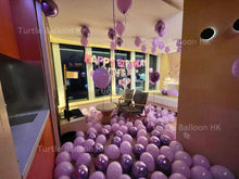 將圖片載入圖庫檢視器 星級紫生日佈置 - Turtle Balloon HK
